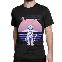 Vaporwave Aesthetic Japanese Clothes 90s Japan Sty Classic T-shirt | Artistshot