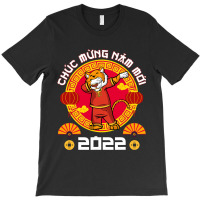 Tiger Dabbing 2vietnamese New Year 2chuc Mung Nam  T-shirt | Artistshot