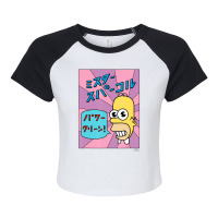 The Simpsons Homer Mr. Sparkle Kanji Box V1 Raglan Crop Top | Artistshot