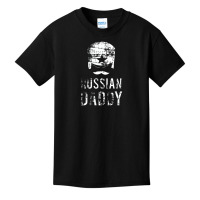 Proud Russian People Moscow Star Has Cccp Rossia Basic Youth T-shirt | Artistshot