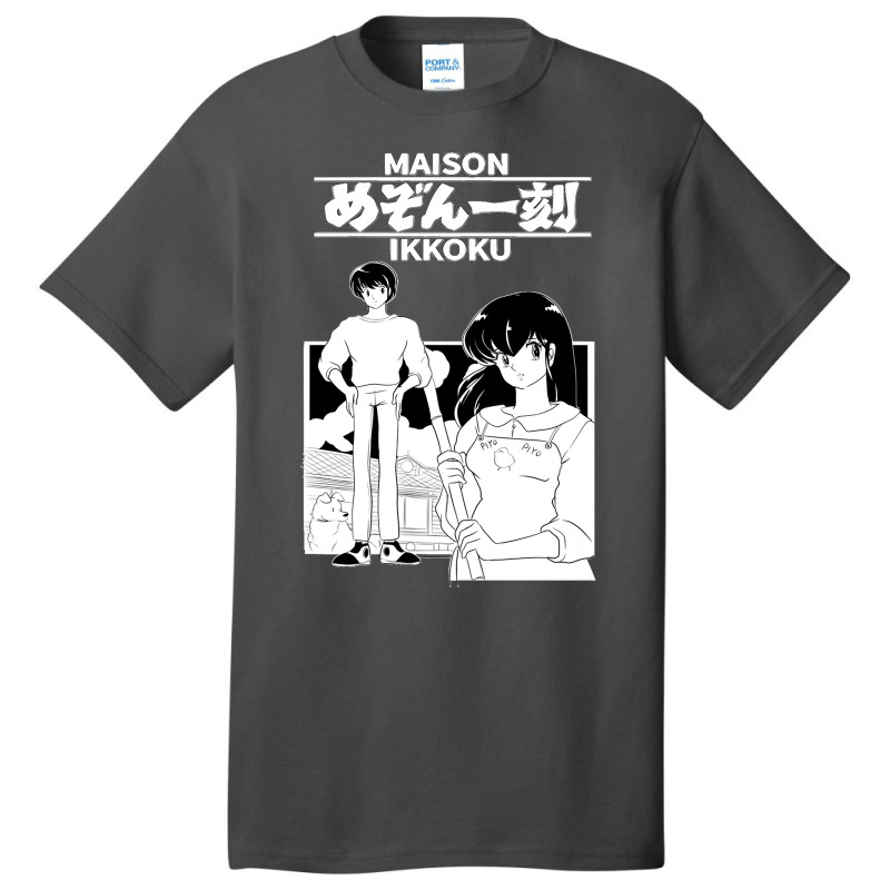 Maison Ikkoku Classic Basic T-shirt by CrystalCroft | Artistshot