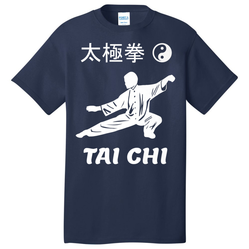 Tai Chi Kung Fu Chinese Martial Arts Yin Yang T Shirt Basic T-shirt | Artistshot