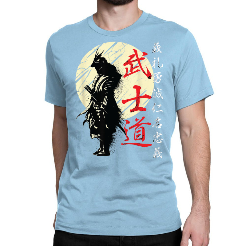 Samurai Warrior Duvet Covers 8 Classic T-shirt by apolitery | Artistshot