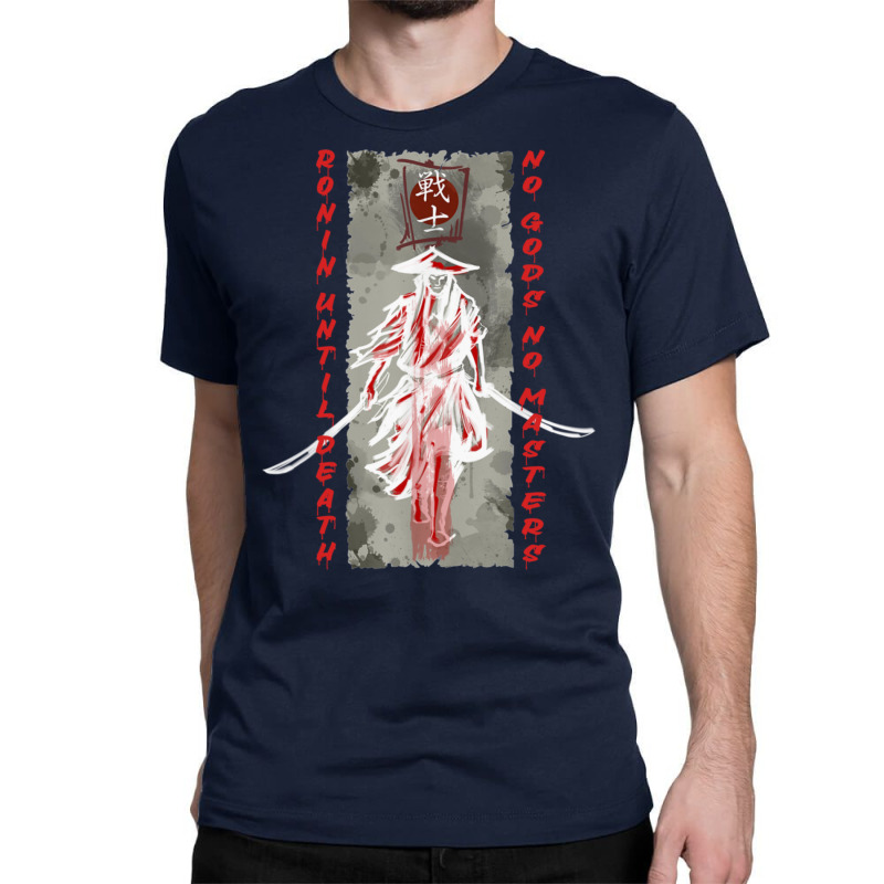 Samurai Warrior6 Classic T-shirt by apolitery | Artistshot