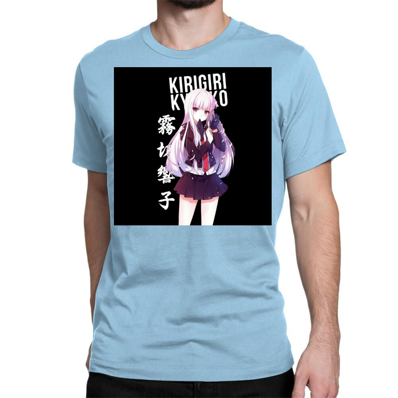 Kyoko Kirigiri Poster Copy Copy Copy Classic T-shirt | Artistshot