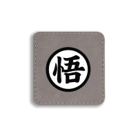 Goku Symbol Square Leatherette Patch | Artistshot