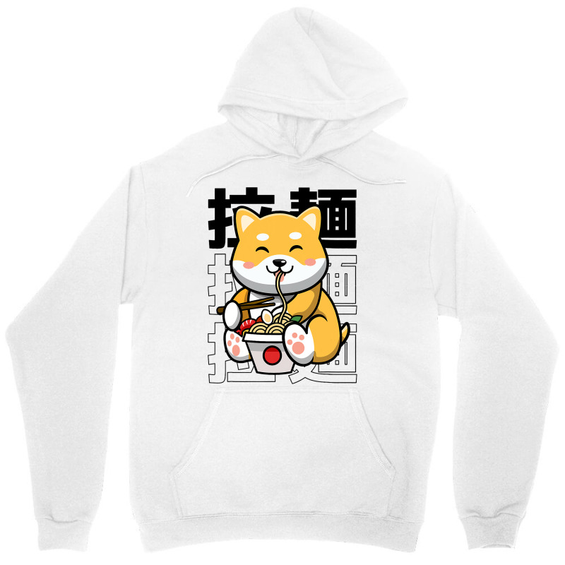 Ramen Dog Kawaii Harajuku Cute Shiba Ramen Noodles Unisex Hoodie | Artistshot