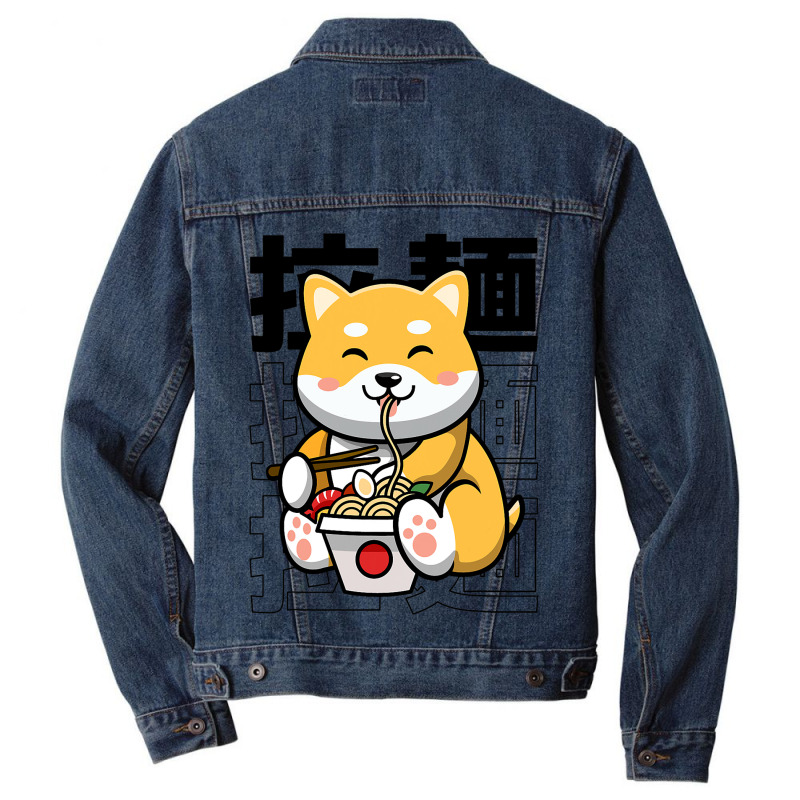 Ramen Dog Kawaii Harajuku Cute Shiba Ramen Noodles Men Denim Jacket | Artistshot