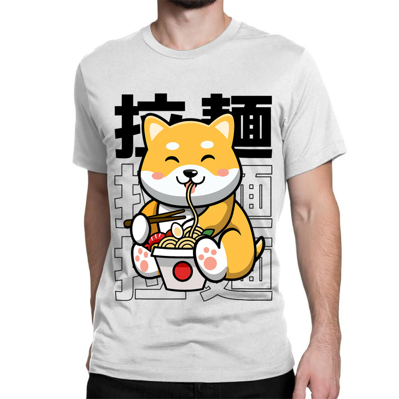 Ramen Dog Kawaii Harajuku Cute Shiba Ramen Noodles Classic T-shirt | Artistshot