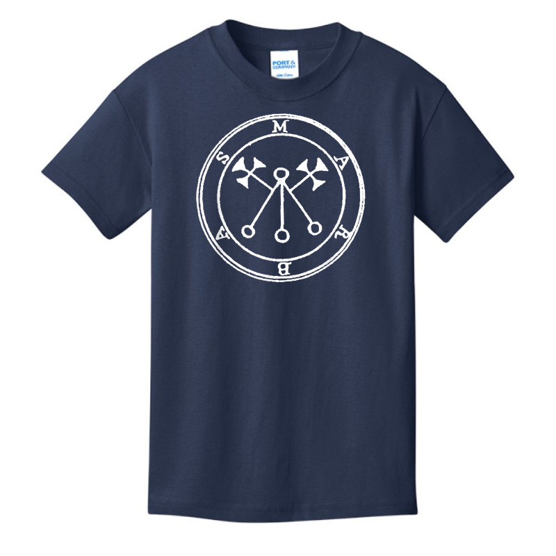 Seal Of Marbas Sigil Talisman Demon Circle T Shirt Basic Youth T-shirt by vaesifoxidy | Artistshot