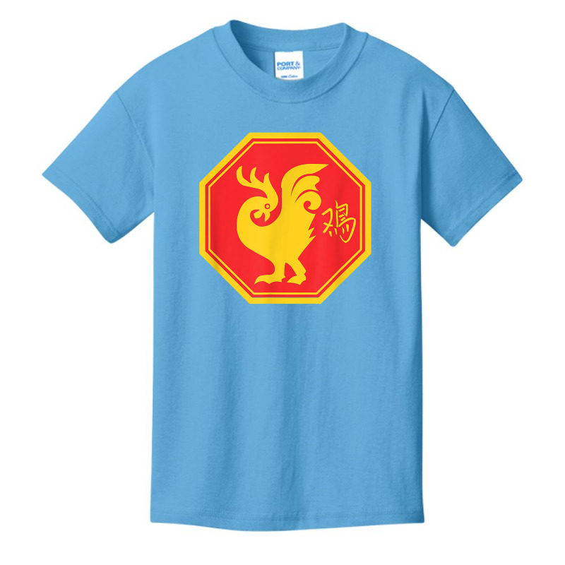 Year Of The Rooster Chinese Zodiac   Lunar New Year Shirt Basic Youth T-shirt by cm-arts | Artistshot