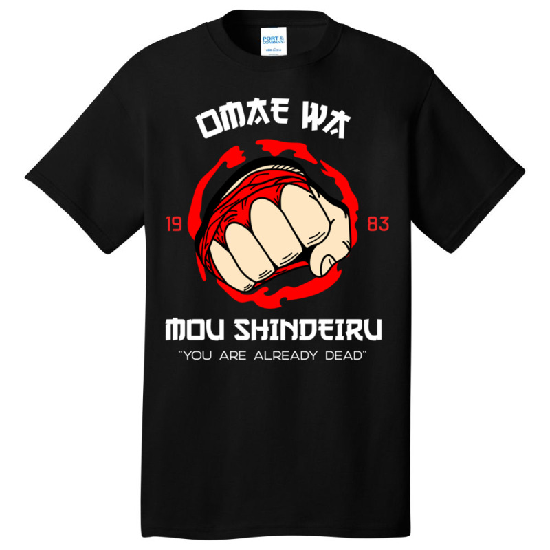 Omae Wa Mou Shindeiru Dark Fist Basic T-shirt | Artistshot