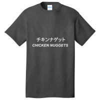 Chicken Nuggets Japanese Aesthetic Soft Grunge Girls Women Basic T-shirt | Artistshot