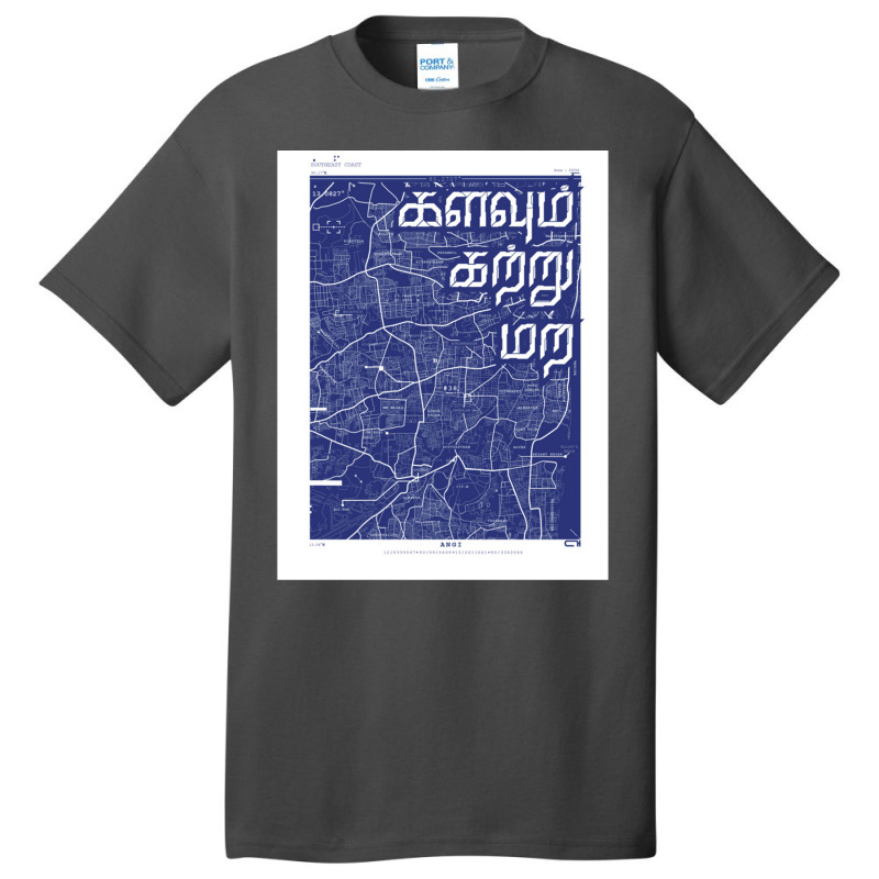 Kalavum Kattru Mara - Tamil Basic T-shirt by DARRELLBARNES | Artistshot