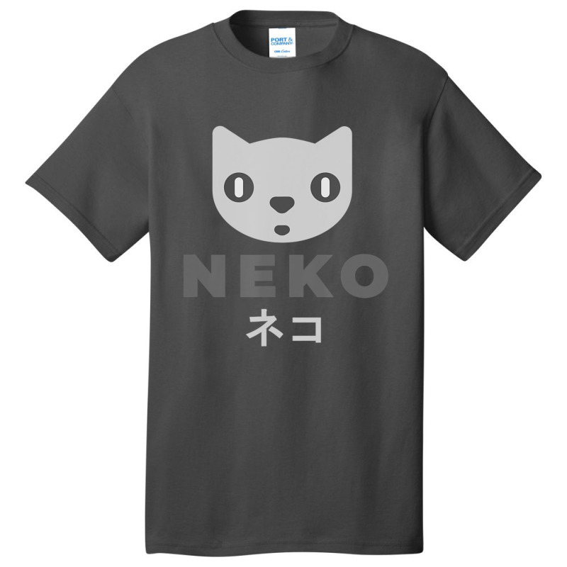 Neko Kitten Cat Anime Katakana Modern Japanese Designer Basic T-shirt by cm-arts | Artistshot