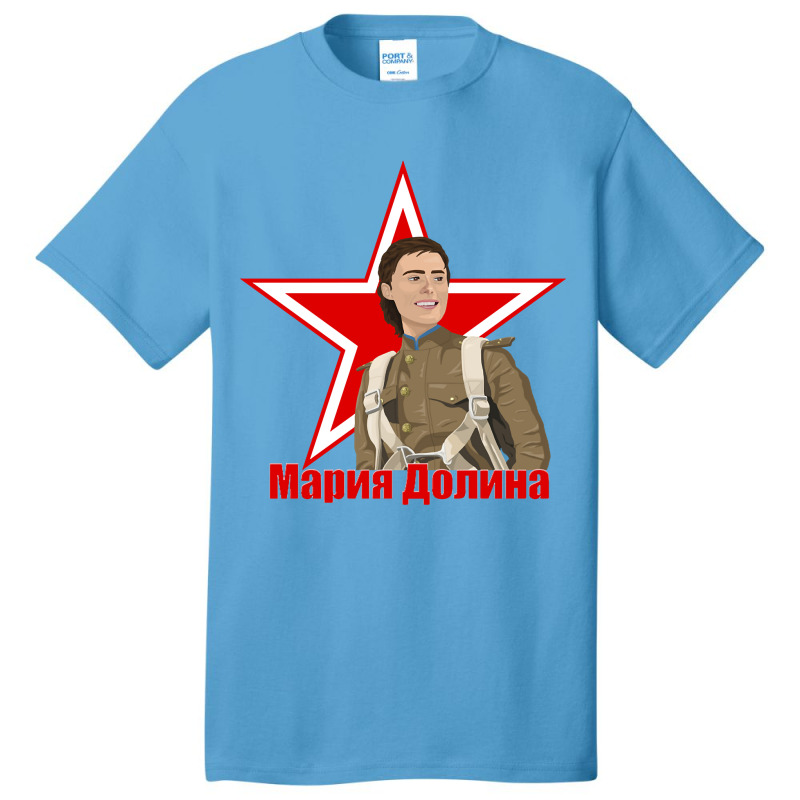 Mariya Dolina Aviator Basic T-shirt by Kanmosrin52 | Artistshot