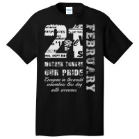 Mother Tongue Our Pride Basic T-shirt | Artistshot