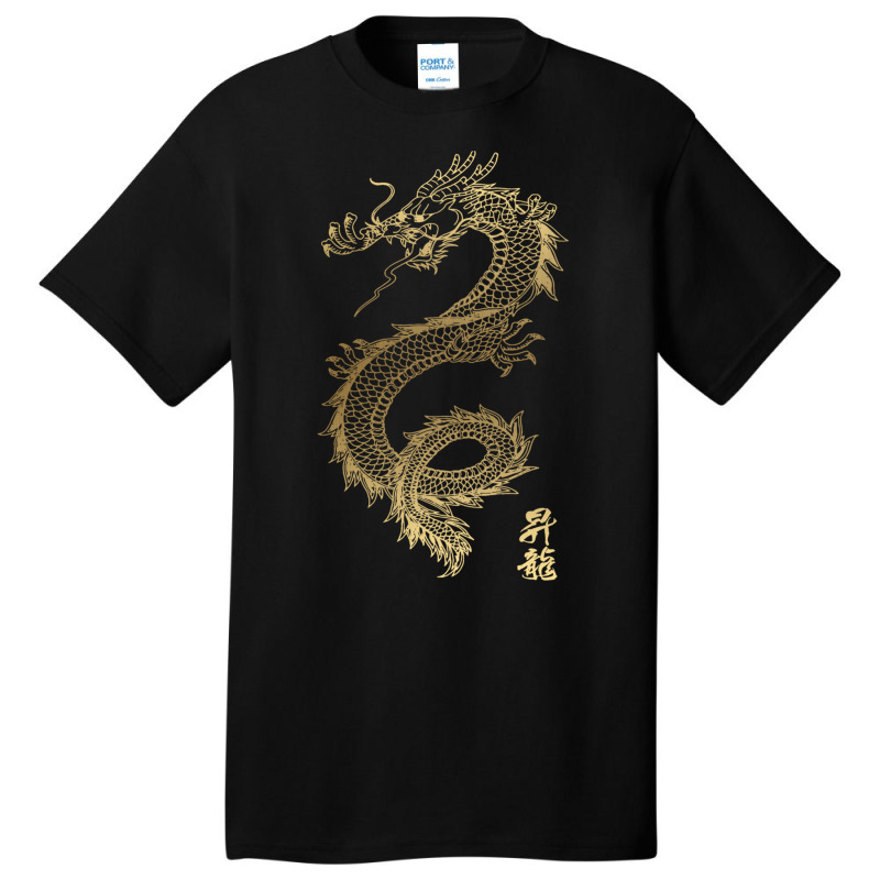 Cool Chinese Dragon Long Sleeve T Shirt Basic T-shirt | Artistshot