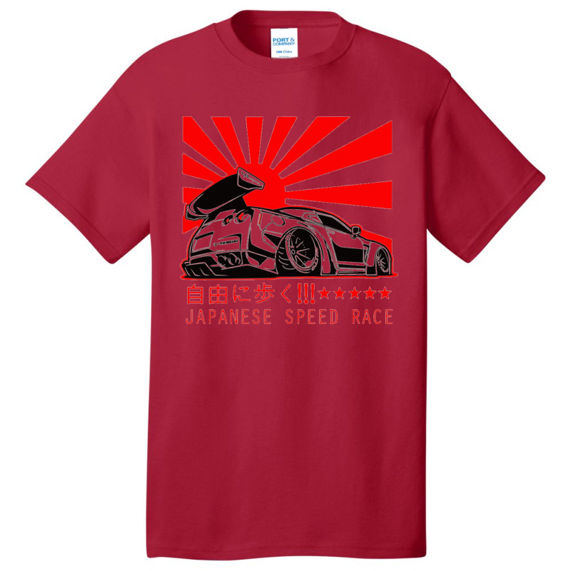 Japanese Speed Race Basic T-shirt | Artistshot