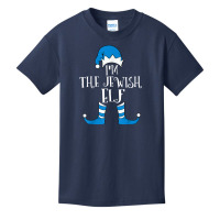 Jewish Elf Hat Funny Hanukkah Gift Jewish Chanukah Pj T Shirt Basic Youth T-shirt | Artistshot