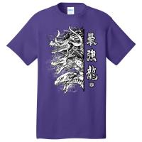 Trio Dragon Bw Basic T-shirt | Artistshot