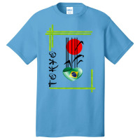 Brazil, Tokyo, Sports Basic T-shirt | Artistshot