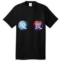 Spells And Traps Basic T-shirt | Artistshot