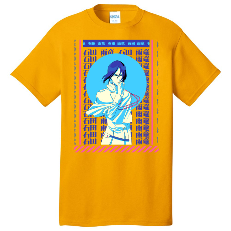 Ishida Basic T-shirt | Artistshot