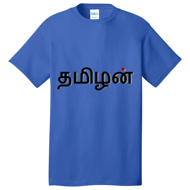 I Am A Tamilan Basic T-shirt by STEVERAMER | Artistshot