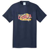 Cyber Command - Carousel Of Progress Basic T-shirt | Artistshot