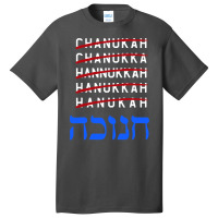 Happy Hanukkah Spelling Chanukah Hebrew Jewish Holiday Basic T-shirt | Artistshot