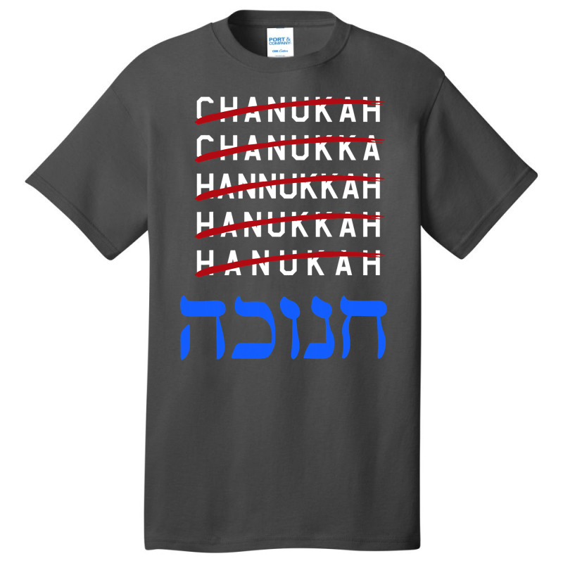 Happy Hanukkah Spelling Chanukah Hebrew Jewish Holiday Basic T-shirt | Artistshot