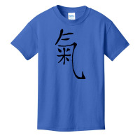 Martial Arts Taijii Qigong Symbol Chi Sign Sweatshirt Basic Youth T-shirt | Artistshot