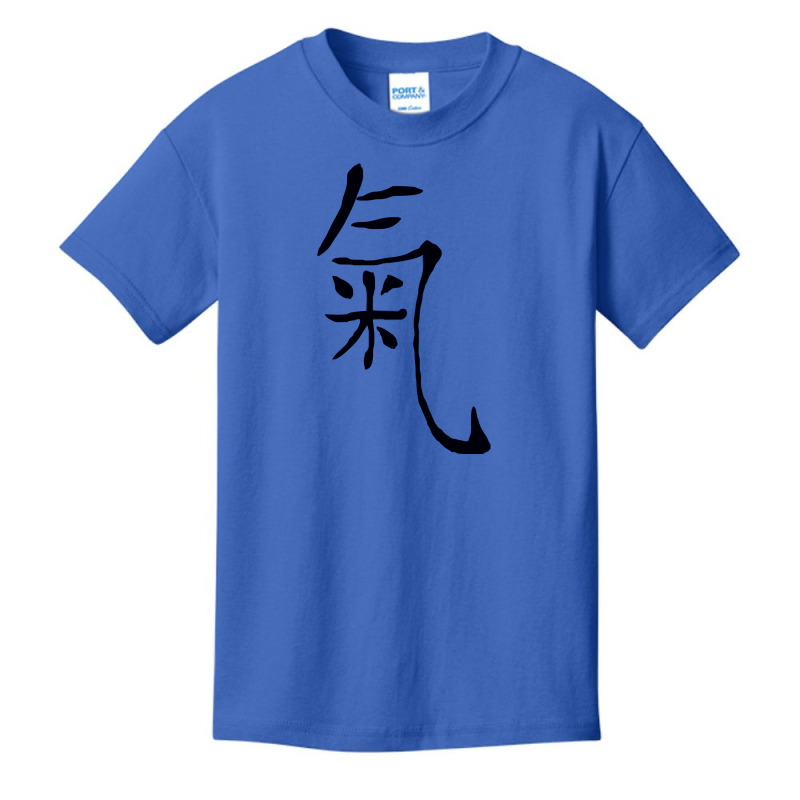 Martial Arts Taijii Qigong Symbol Chi Sign Sweatshirt Basic Youth T-shirt by cm-arts | Artistshot