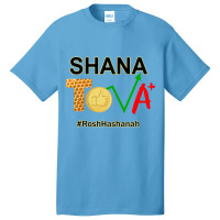 Rosh Hashanah   Shana Tova  Happy New Year!  .png Basic T-shirt | Artistshot