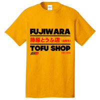 Initial D Fujiwara Basic T-shirt | Artistshot