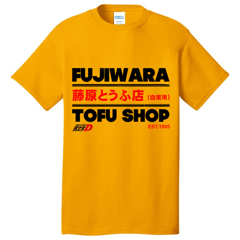 Initial D Fujiwara Basic T-shirt by cm-arts | Artistshot