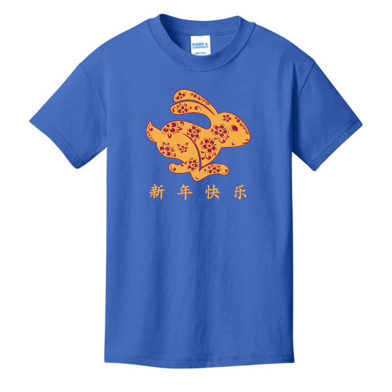 Year Of The Rabbit 2023chinese Happy New Year 2023 Basic Youth T-shirt | Artistshot