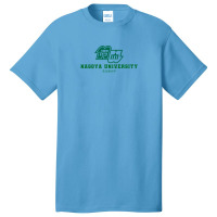 Nagoya University Basic T-shirt | Artistshot