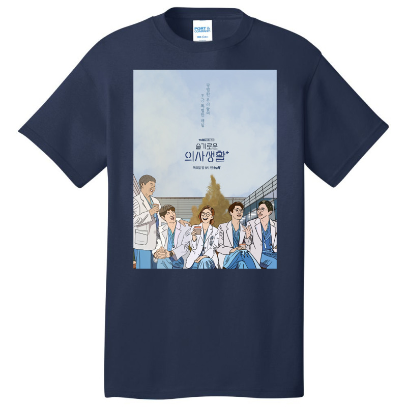 Hospital Playlist- K Drama Pop Art Poster Basic T-shirt | Artistshot