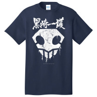 Bleach Skull With Blood Drips Basic T-shirt | Artistshot