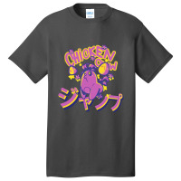 Chicken Jump Basic T-shirt | Artistshot