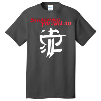 Strapping Young Lad 5f Basic T-shirt | Artistshot