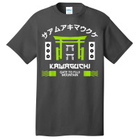 Kawaguchi Saitama Japan, Japanese Otaku Aesthetic City T Shirt Basic T-shirt | Artistshot