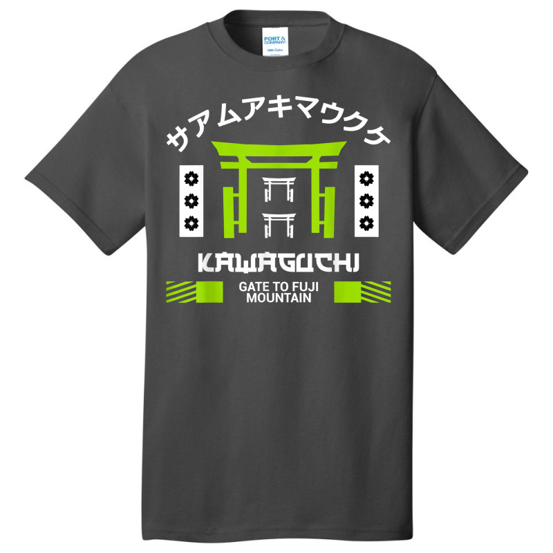 Kawaguchi Saitama Japan, Japanese Otaku Aesthetic City T Shirt Basic T-shirt by j83tytler | Artistshot