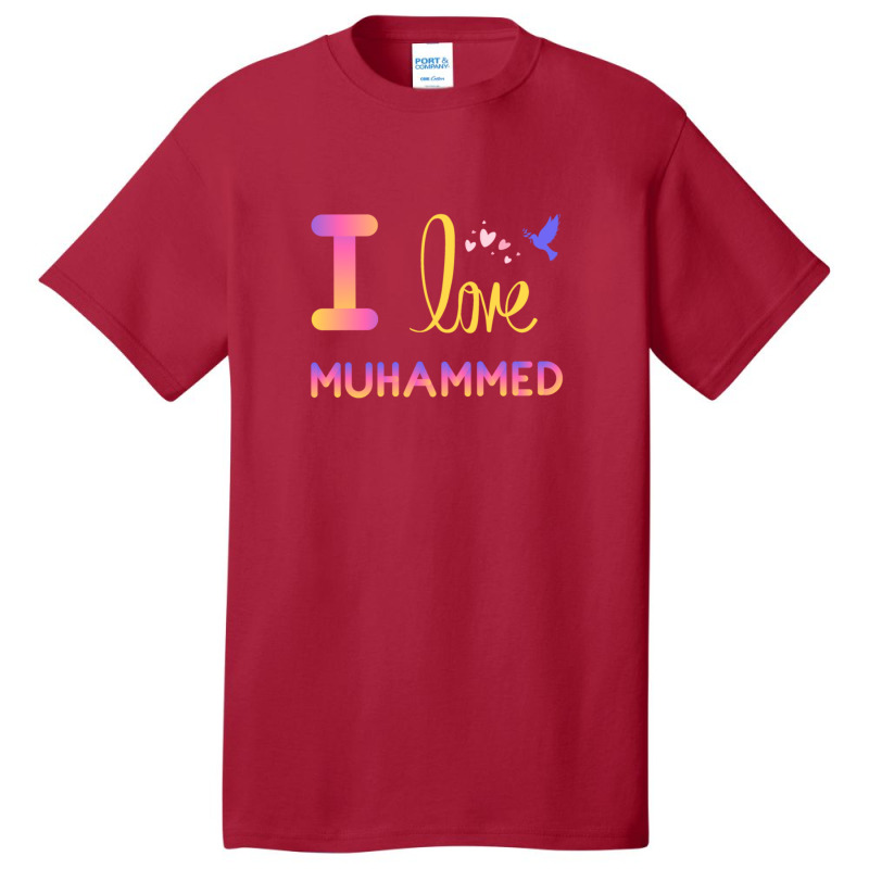 I Love My Prophet Muhammad Basic T-shirt by JemmaLyna | Artistshot