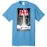 Akira (1988) Active 70s Basic T-shirt | Artistshot