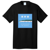 Shinkansen E5 Series Side View Framed Basic T-shirt | Artistshot