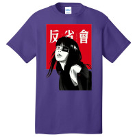 Vaporwave Japanese Cyberpunk Basic T-shirt | Artistshot