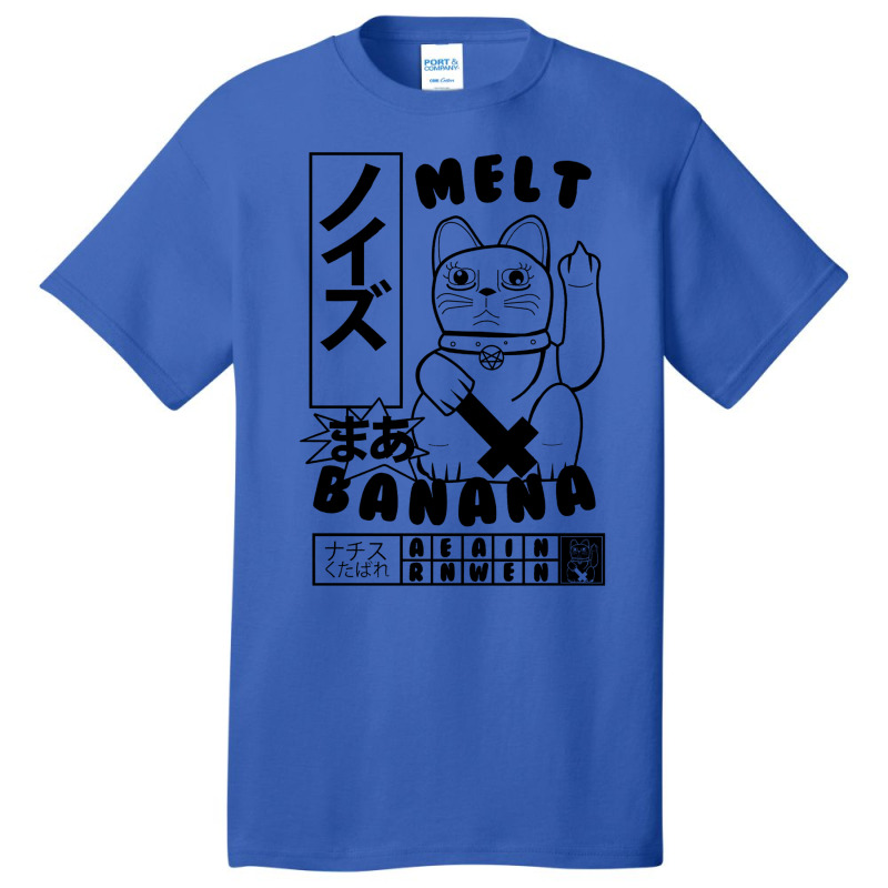 Melt Banana Basic T-shirt | Artistshot